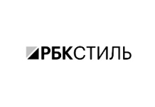 Логотип РБК Стиль